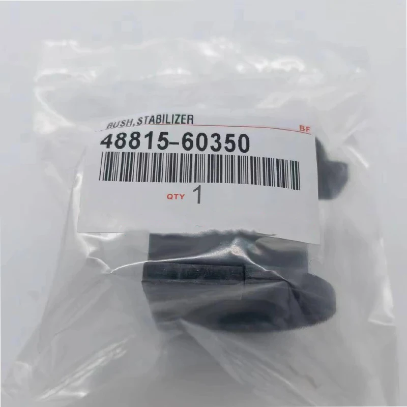 48815-60180 랜드 크루저 프라도 FJ 크루저 4러너용 2개 프론트 스태빌라이저 바 부싱 OEM 48815-60350 48815-60380