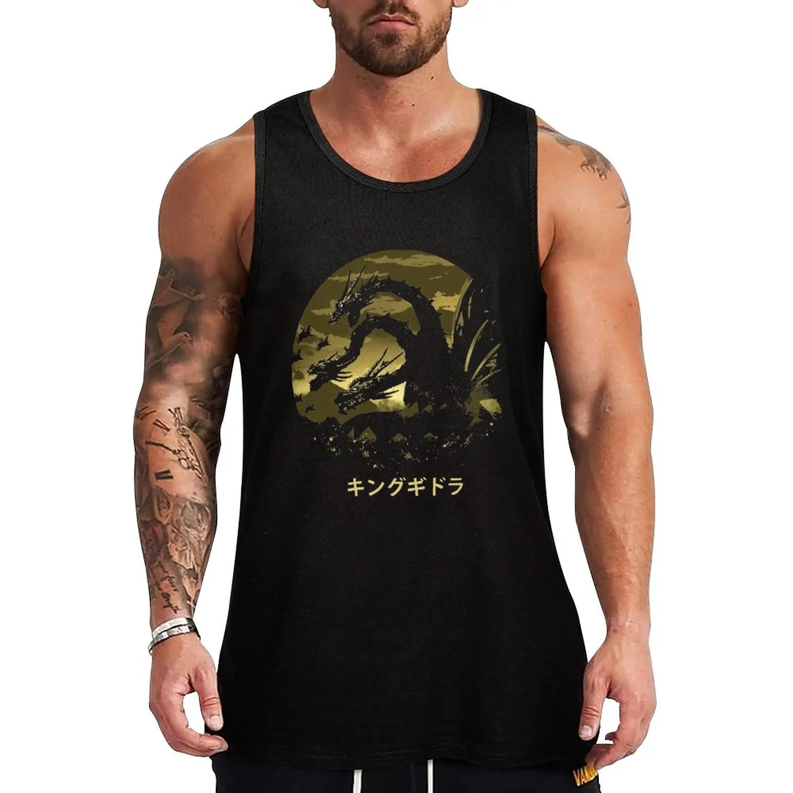

New The King of Terror Tank Top Vest Men's t-shirt