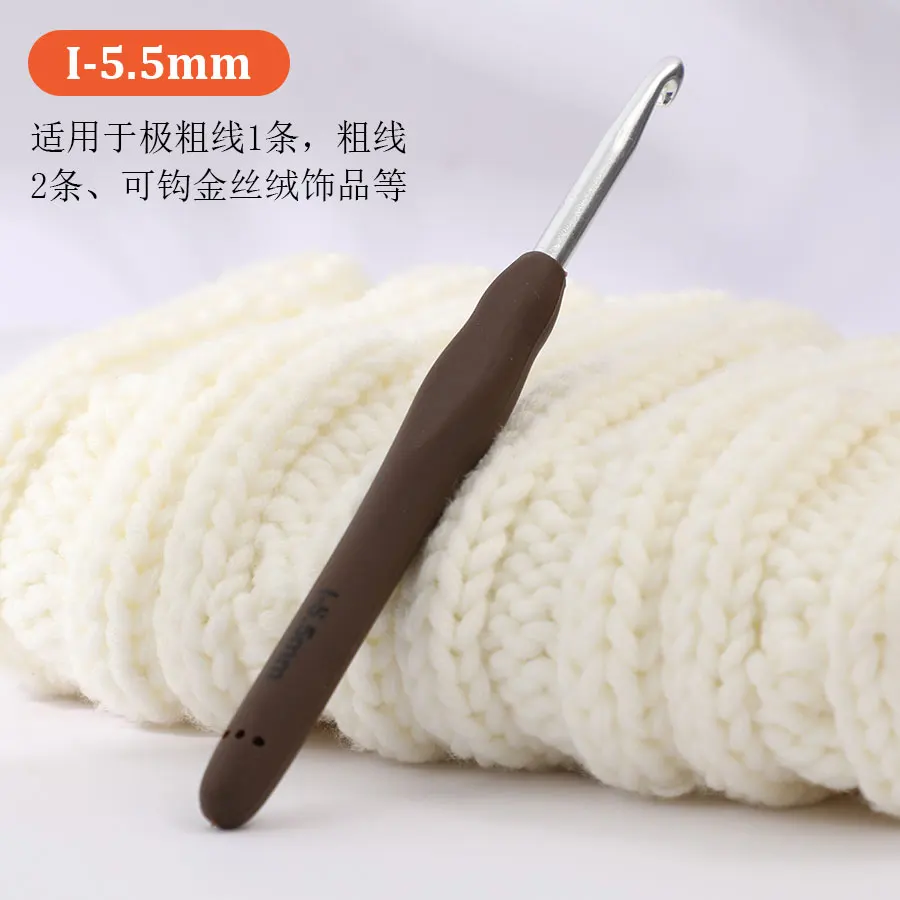 Aluminum Crochet Hook Set for DIY Crafts and Knitting Projects