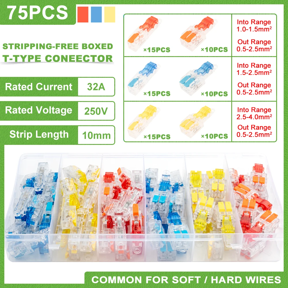 75PCS Mix Boxed