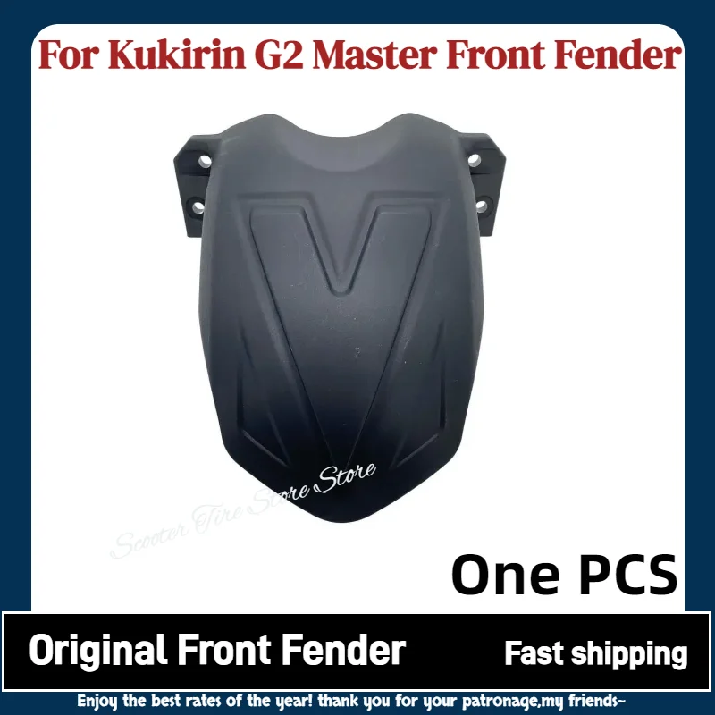 Kukirin G2 Master Elektroroller Kunststoff vorne Kotflügel Essential Elektroroller Teile Kotflügel
