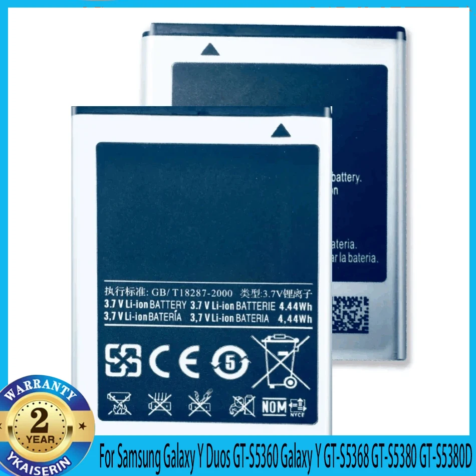 Аккумуляторная батарея EB454357VU для Samsung Galaxy и Duos GT-S5360 Galaxy и GT-S5368 GT-S5380 Wave Y S5300 Galaxy Pocket