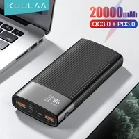 KUULAA Power Bank 20000 mAh QC PD 3.0 PoverBank szybkie ładowanie PowerBank 20000 mAh USB zewnętrzna ładowarka do Xiaomi Mi 10 9 1