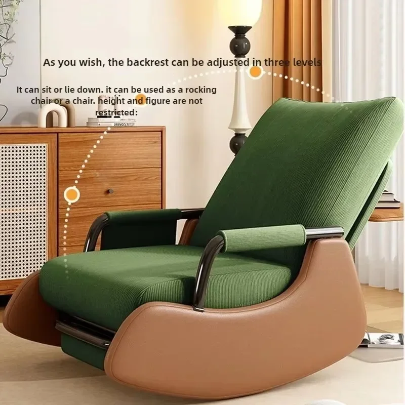 Nordic Style Leisure Chair Balcony Comfortable Lazy Sofa Rocking Reclining Chair Single Courtyard Living Room Bedroom Nap Chair