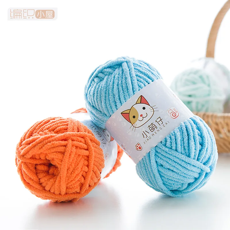 50g/Pcs (60 Yards) 100% Polyester Chenille Yarn For Knitting And Crochet Scarf Sweater Etc. XiaoMZ 5