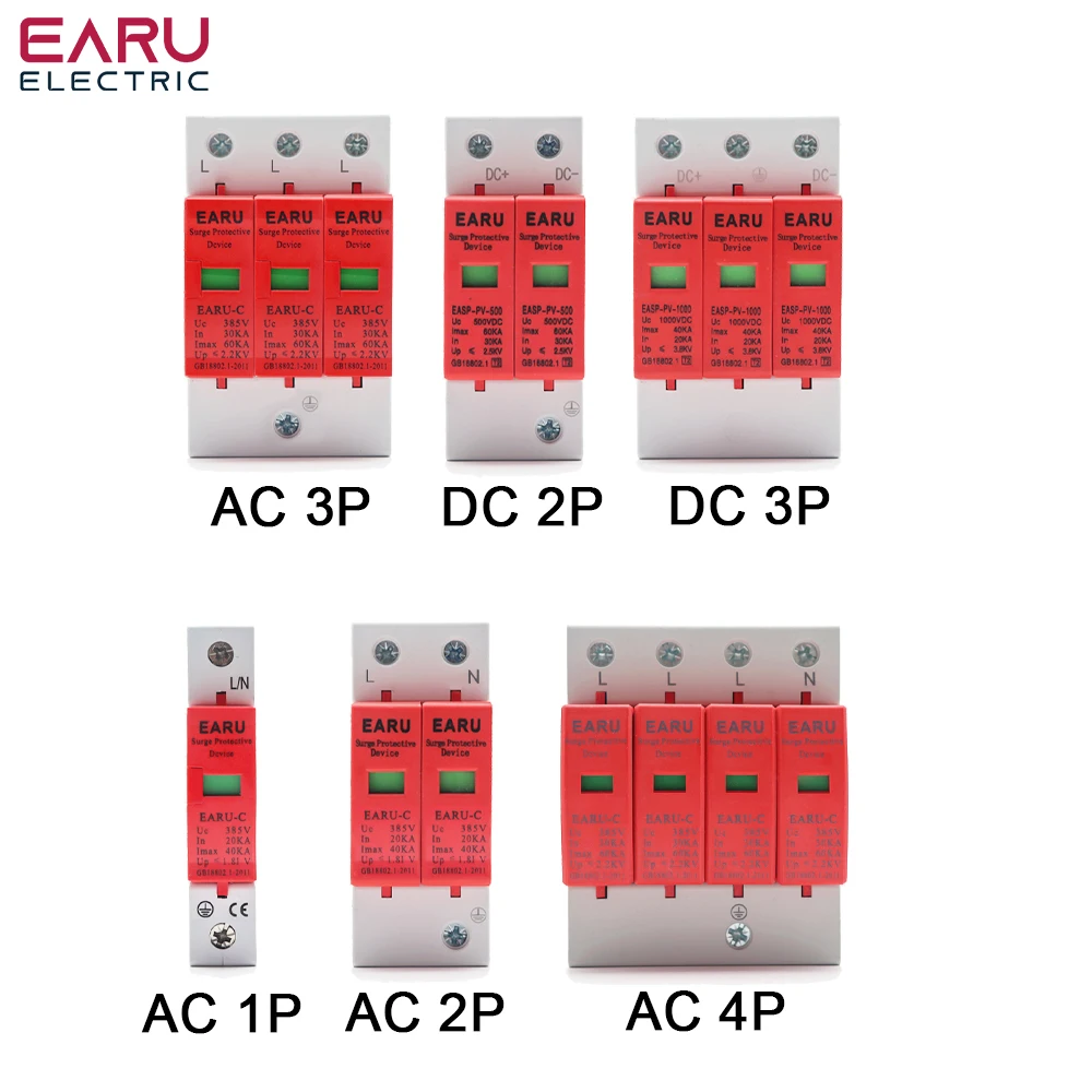 Power Surge Protective Device SPD Arrester Low Voltage House 1/2/3/4 Pole Surge Voltage Protection DC 500V 800V 1000V 40KA 60KA