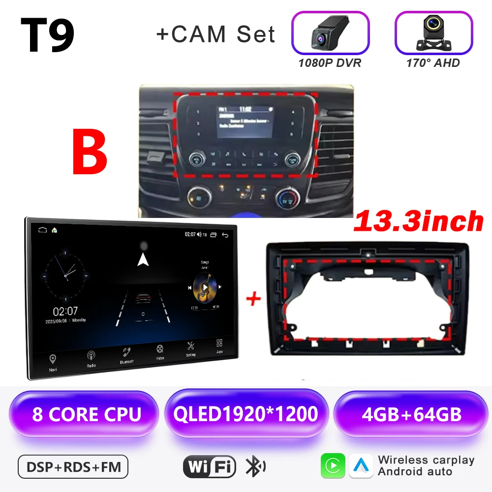 4-64G DVR B