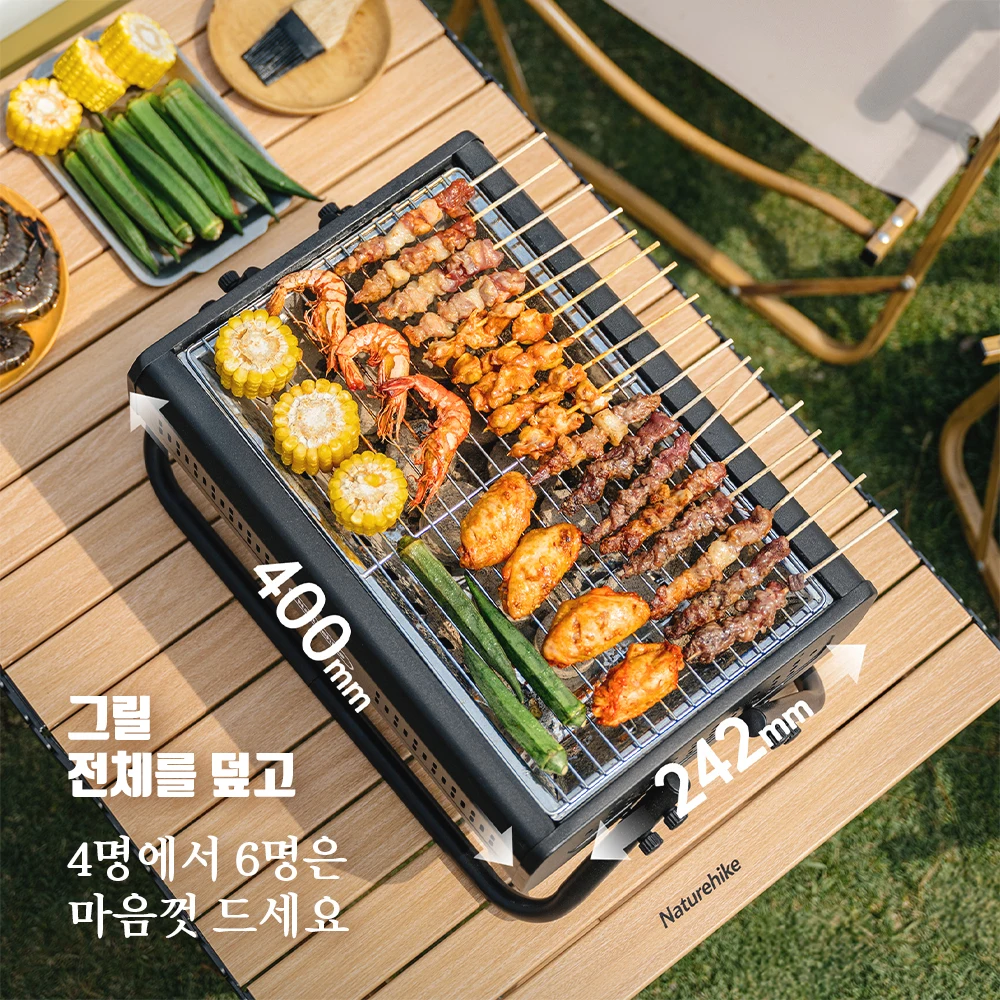 네이처하이크 캠핑 바베큐 그릴 휴대용 접이식 숯불 그릴 야외 접이식 테이블 조리기구 그릴 플레이트 피크닉 바베큐 그릴
