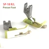 1PC Single Needle Presser Foot SP-18 Industrial Flat Sewing Machine With Knife Open Thread Tangent Left-Right Presser Foot 1
