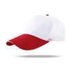 Customized Cap Logo Free Printing Mesh Trucker Casual Men Women Baseball Cap Travel Ad Corporate Team Activities Restaurant Diy 3