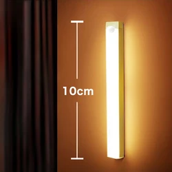 Wireless Motion Sensor LED Night Light Lamp - USB & Battery Powered - 1 PC (10cm Warm 3000K)