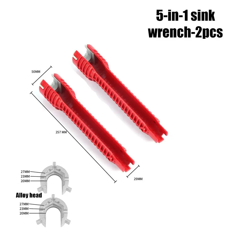 5-in-1-2pcs