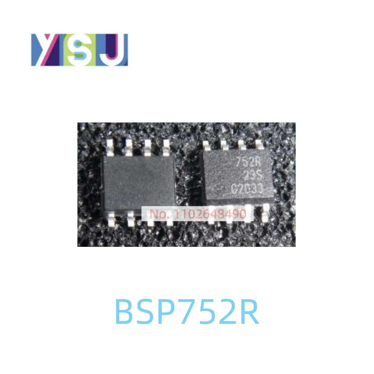 

BSP752R IC совершенно новый микроконтроллер