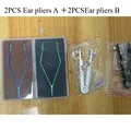4-piece set A