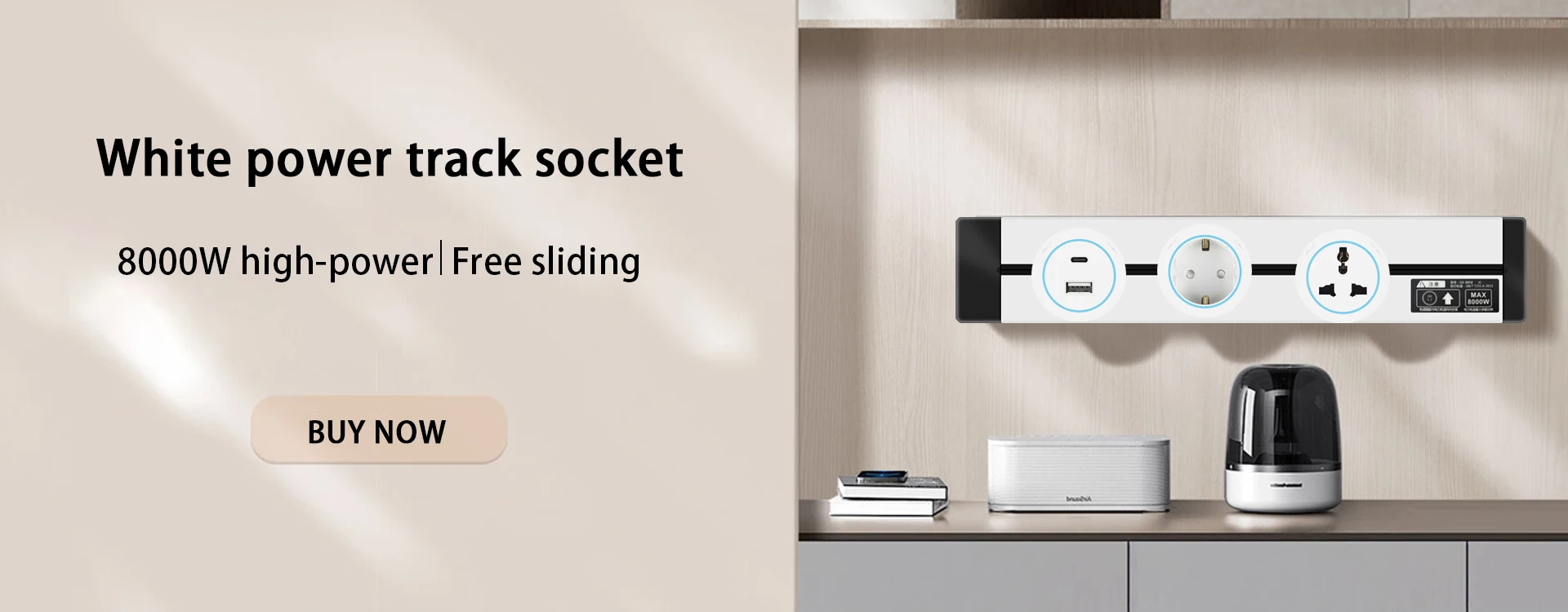 Wall Power Track Socket