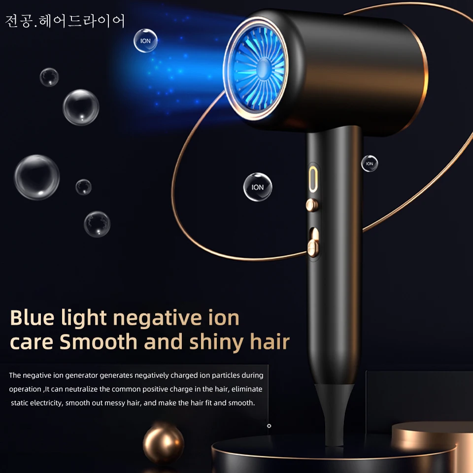 Hair Dryer 2400W High-Power Negative Ion Ultra Silent Professional Hair Dryer Home Salons