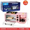 3-in-1 Breakfast Appliance - Toaster, Electric Oven. Mini for Bread & Pizza Making. 5