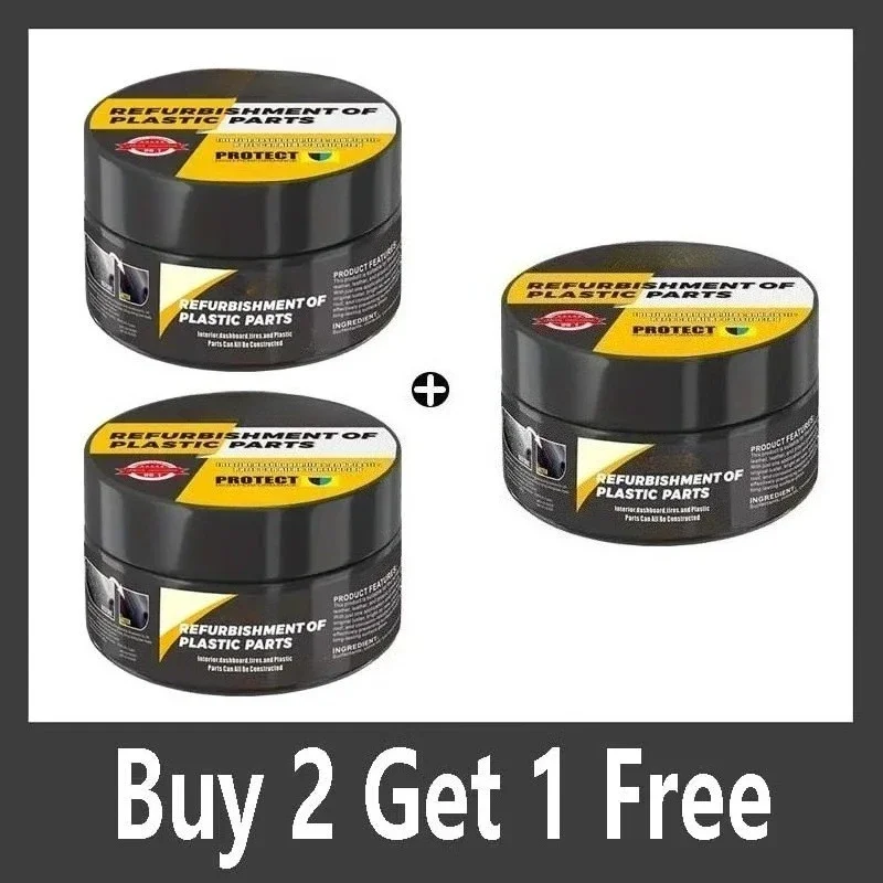 Buy 2 Get 1 Free