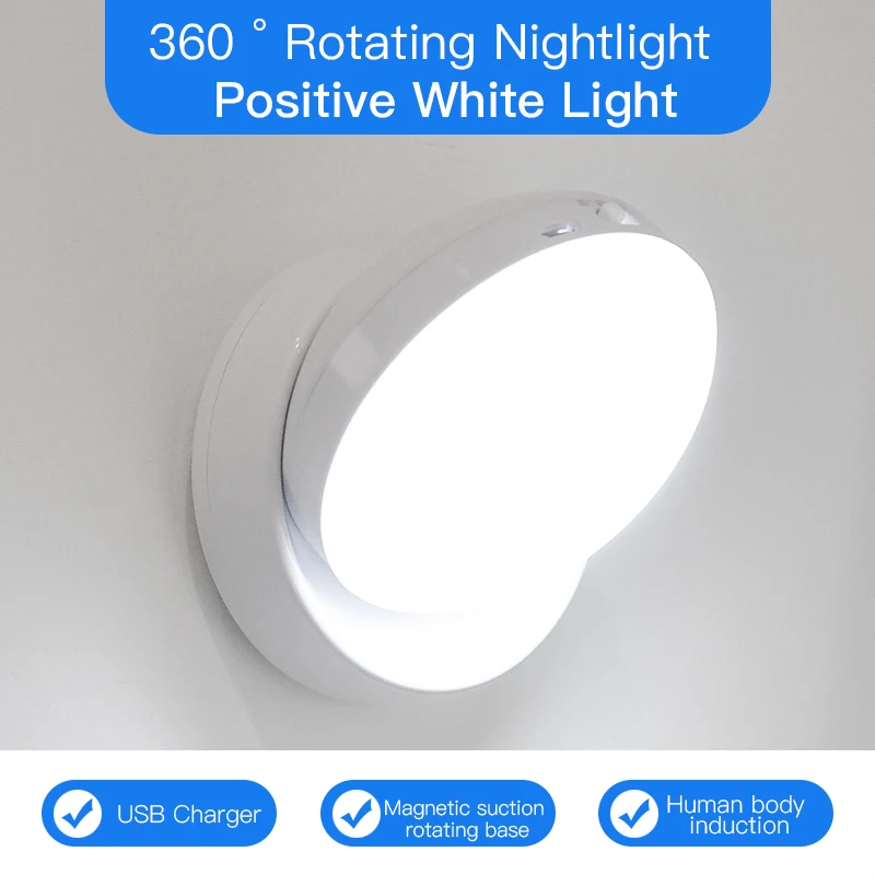 Night Light Image 2
