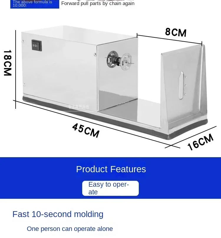 220V Commercial Electric Spiral Potato Slicer- Semi-Automatic Stainless Steel Twist Chips Machine for Snack Bar
