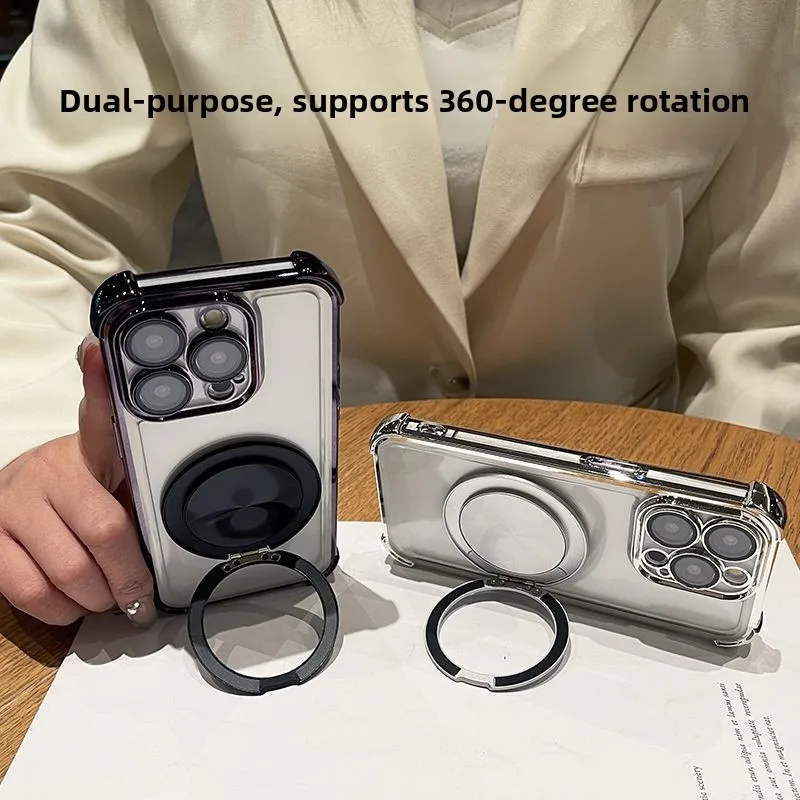360° Magnetic Rotating Bracket TPU Cover with Built-in Lens Film and Shockproof Bumper