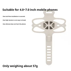 Silicone Bike Handlebar Phone Holder (P9 White)