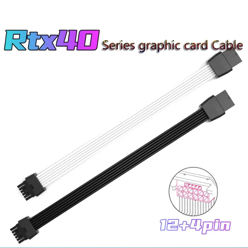 Macho para Cabo de Extensão Fêmea Cabo Adaptador Vhpwr Rtx4080 4090ti 5.0 12 Mais 4pin 16pin Pcie 5.0 35cm 600w 12 Preto e Branco