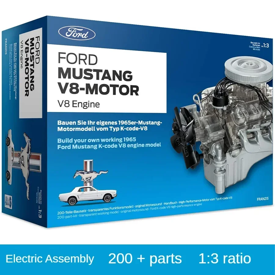 Amazon | ドイツレベル 1/4 V-8 エンジン (レベルテクニック