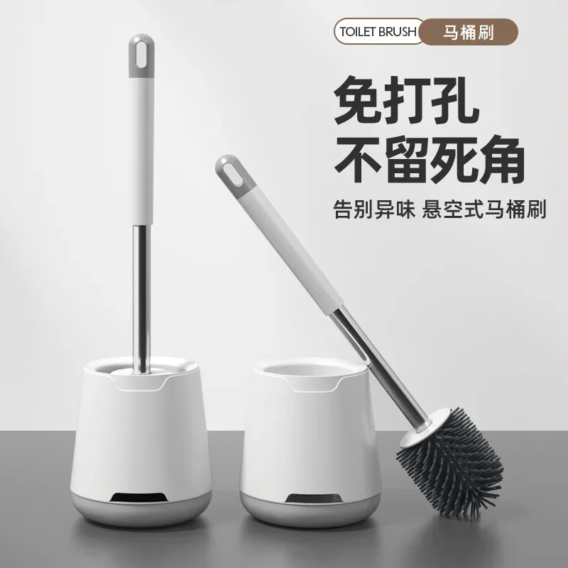Bathroom Accessories Toilet Brush Set Toilet Brush Set for Bathroom Long-handled Brush with No Dead Ends To Clean and Light Luxury Home