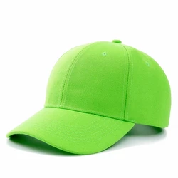 Unisex Adjustable Snapback Casual Baseball Cap (Fluorescent green)