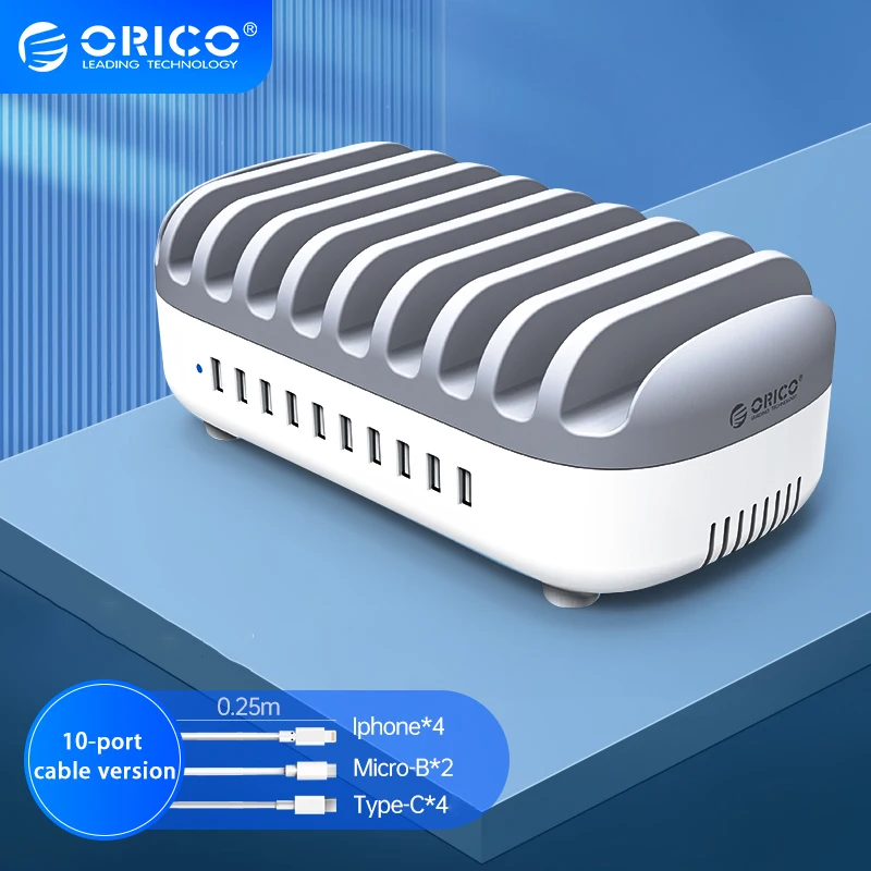 ORICO 120W Charging Station for Multiple Devices - 10 USB Smart Ports -  Auto Temperature Control System - Charger Organizer Docking Station for  Cell