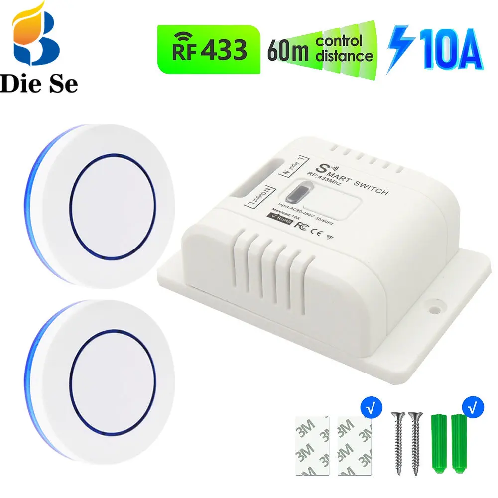 https://ae01.alicdn.com/kf/S0b756d41f6334d978617ecc708de95459/433MHz-Wireless-Remote-Control-Receiver-Switch-AC-110V-220V-10A-Relay-Module-and-Rf-Push-Button.jpg