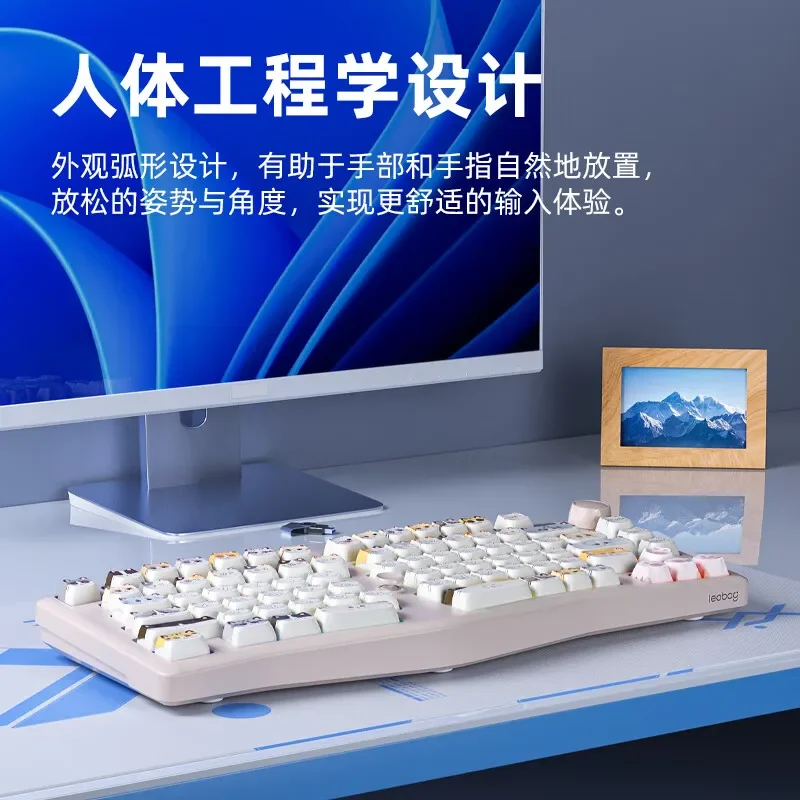 Leobog Alice 기계식 키보드, 트라이 모드, 2.4G 무선 인체 공학, 핫 스왑 RGB 게이머 키보드, PC 액세서리, 게임 선물, A75, 신제품