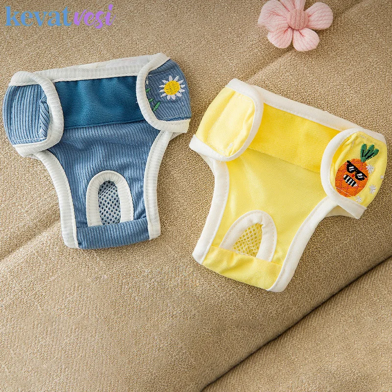 

Washable Dog Physiological Pants Reusable Female Dogs Diaper Pants Puppy Aunt Towel Menstrual Sanitary Underwear Pets Supplies