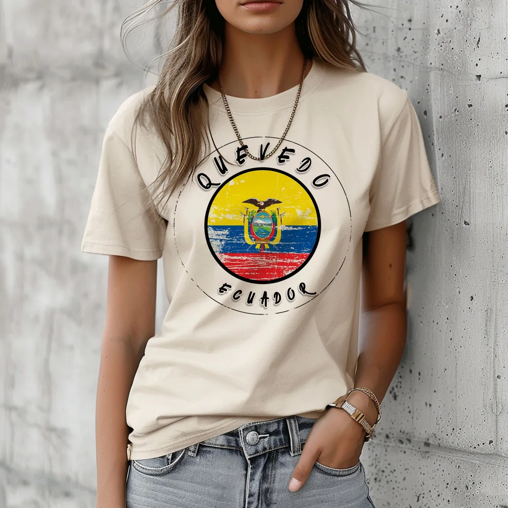 

Квиведо