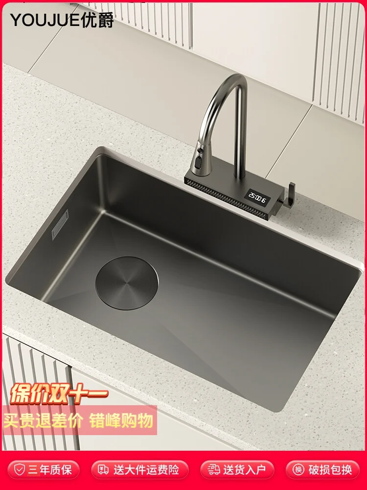 

YOUJUE gun ash washbasin large single sink kitchen household sink 304 stainless steel sink sink sink undercounter basin