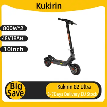 KUKIRIN G2 Ultra Scooter Elettrico 800*2W Motore 48V18Ah Pendolarismo Urbano Pneumatici a Vuoto da 10 Pollici E-Scooter