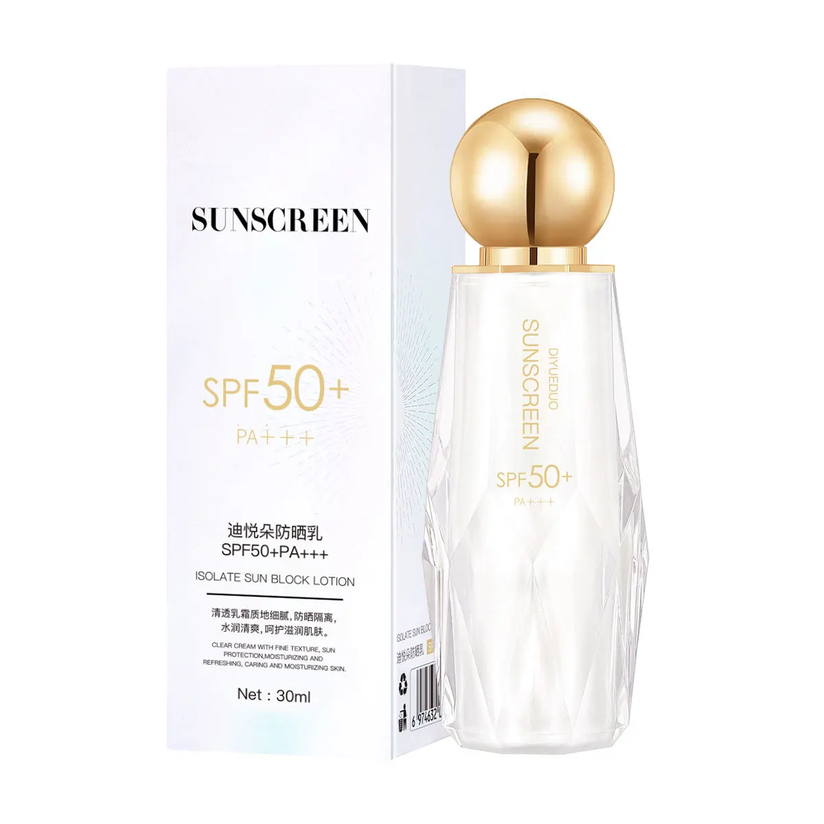 Sunscreen SPF50+Moisturizing and Isolation Cream Sunscreen Milk UV Protection Waterproof and sweat proof