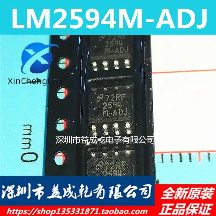

2 шт. Оригинальный Новый 2594M-ADJ LM2594M-ADJ SOP8 чип