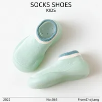 Baby Walking Shoes Soft Soles Non-slip Comfortable Breathable Spring and Summer Simple Fashion Indoor Field Shoes 2