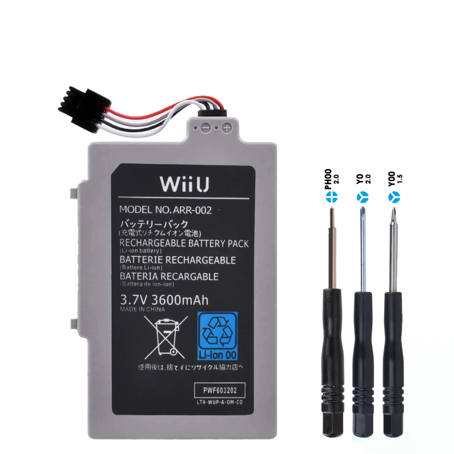 3600mAh Wii U Gamepad Battery for Nintendo Wii U Gamepad WUP 010 WUP
