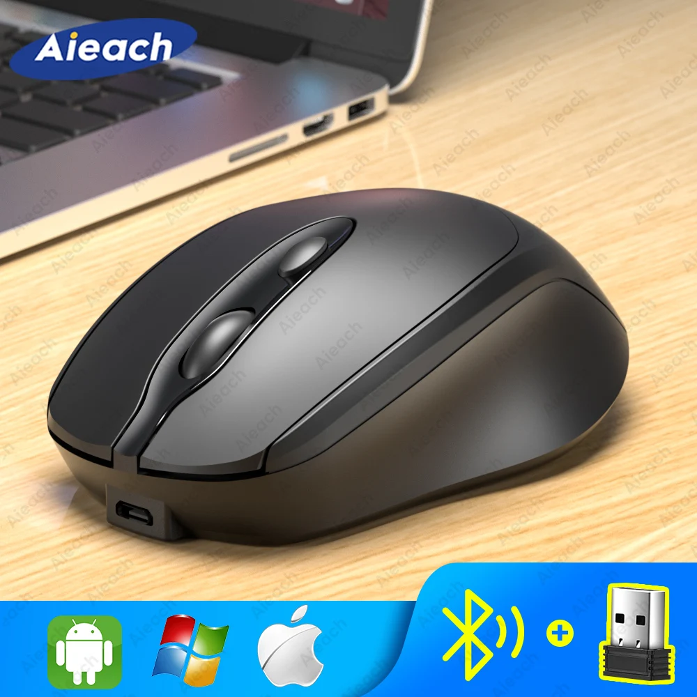 Wireless Mouse Ergonomic Mouse Wireless Optical Mouse AIEACH Ergonomic Bluetooth Mouse 1600DPI for MacBook Tablet Laptop Rechargeable Wireless Mouse 2.4GHz USB PC Setup Accessories
