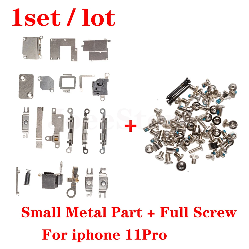 For 11pro