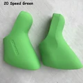 Green for Sram 20S