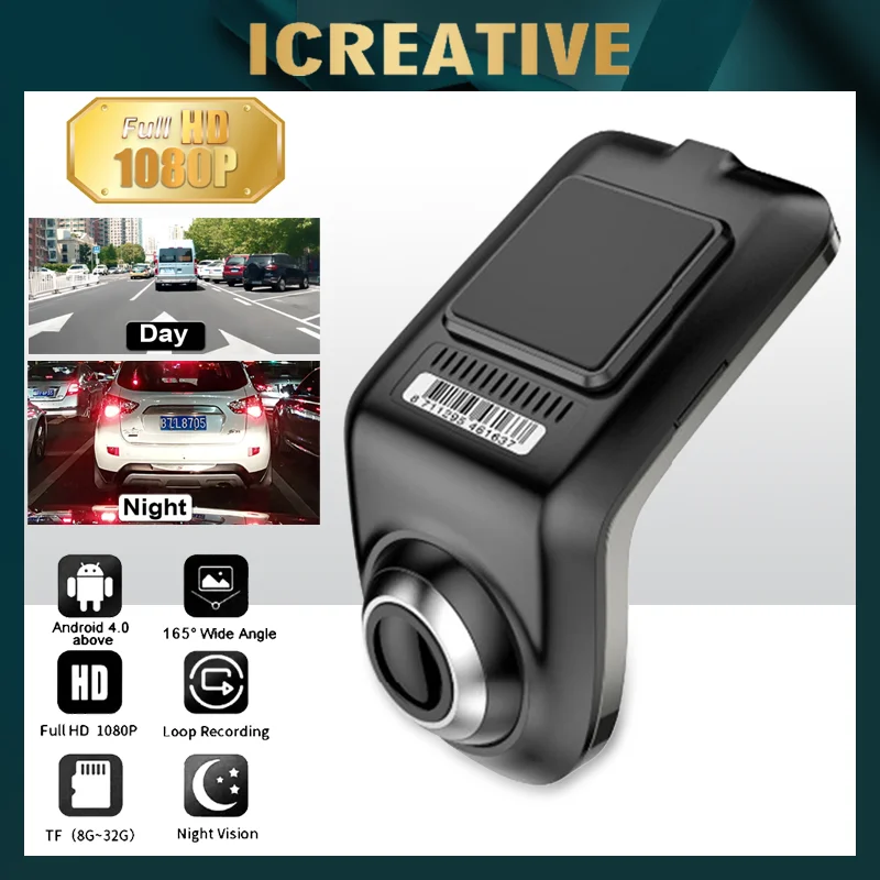 Cámara De Coche DVR Full HD 1080P - Grabación En Bucle, Detector De Movimiento - Dashcam Con Sensor De Gravedad