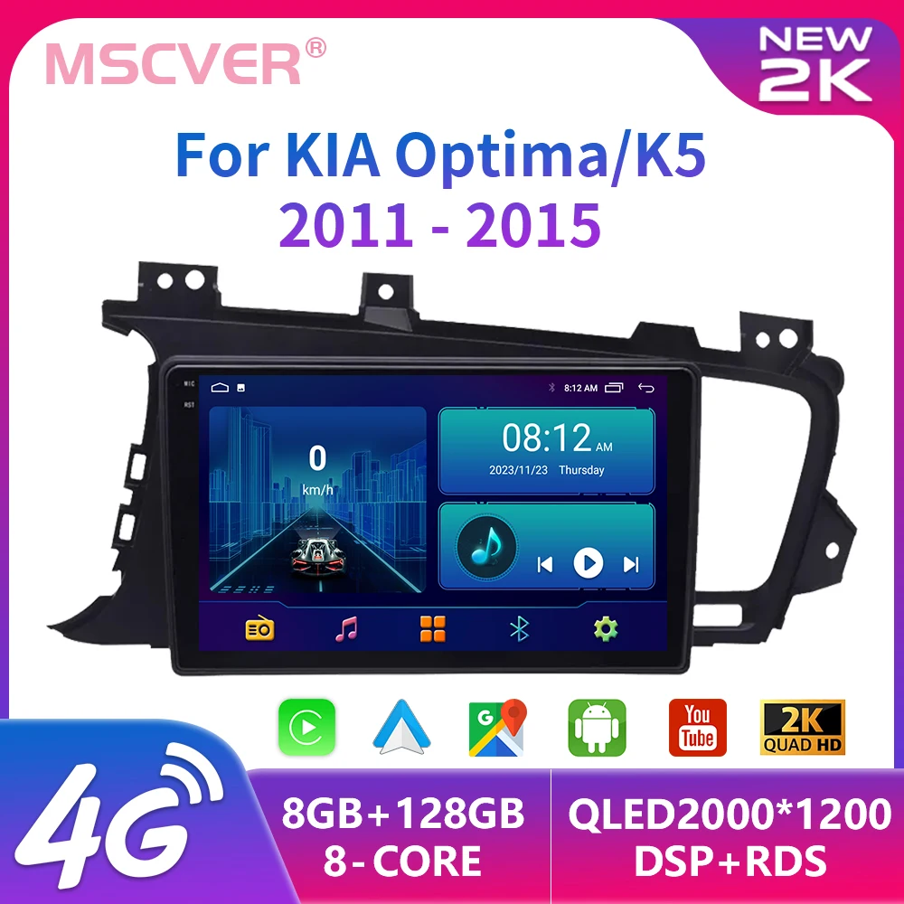 

2Din Android 13 For Kia K5 Optima 2011-2015 Car Radio Multimidia Video Player GPS Navigaion CarPlay Stereo 4G WiFi autoradio DSP