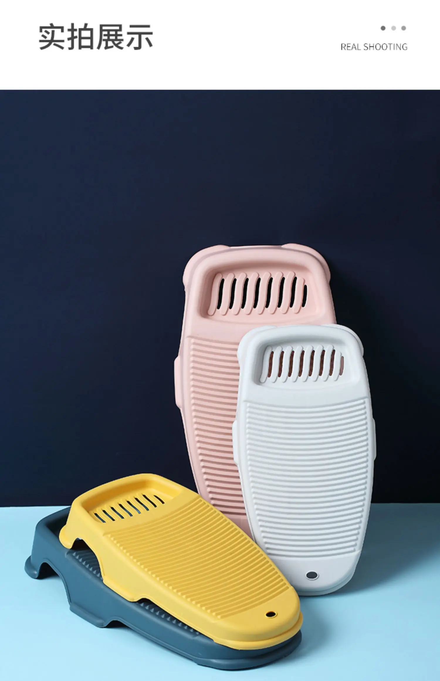 AccessoriesLarge Washboard Hand Wash Board Washboard Antislip Scrubboards Thicken Washing Board Laundry Cleaning Tool Bathroom