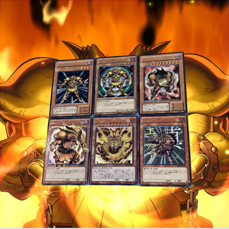 

6 шт./набор, самодельные карточки Yu Gi Oh в грубом стиле
