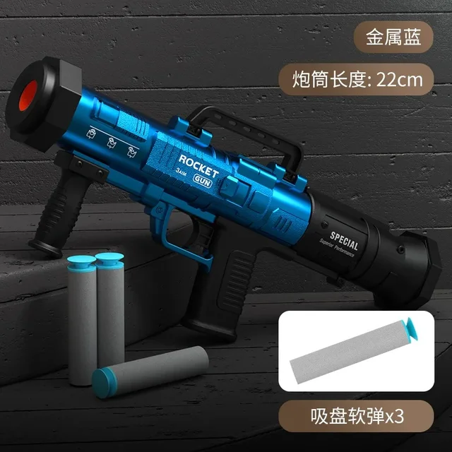 Children'S Rpg Rocket Launcher Soft Bullet Gun Toy Gun Boy Simulation Rocket Launcher Manual Loading Christmas 2025 2