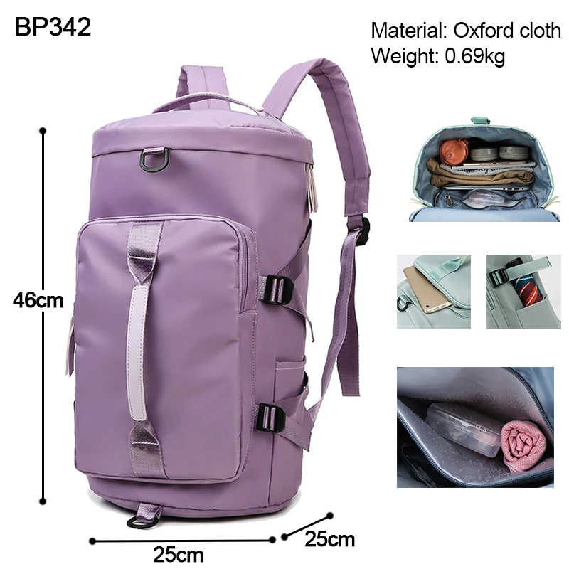 BP342 purple